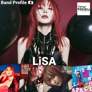 Japanese singer LISA