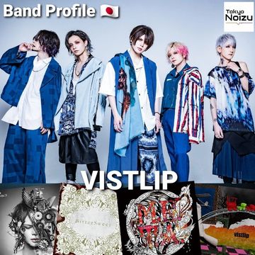 Japanese rock band VISTLIP