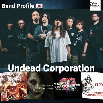 Japanese band UNDEAD CORPORATION