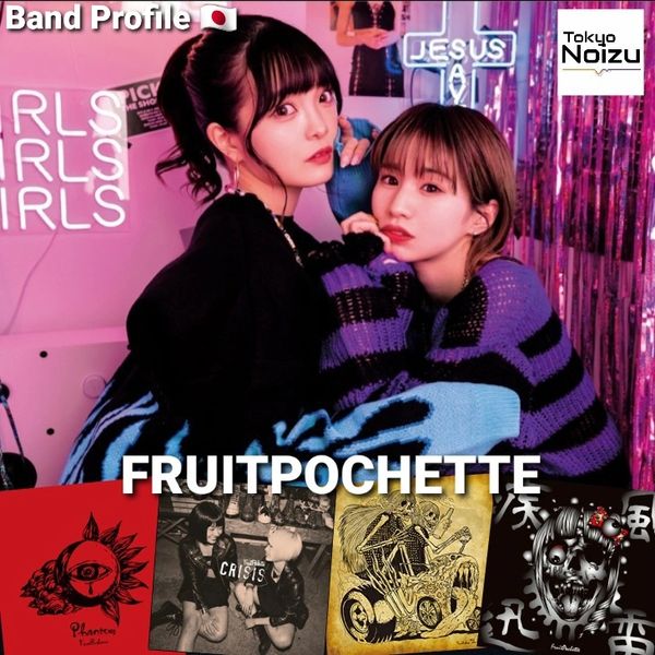 FRUITPOCHETTE j-pop & j-Metal idol duo from Japan   


