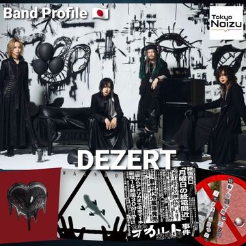 Japanese band DEZERT