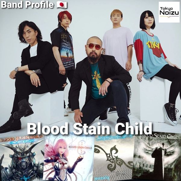 Japanese Electro-industrial Metal Band Blood Stain Child