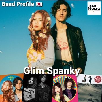 Japanese band Glim Spanky