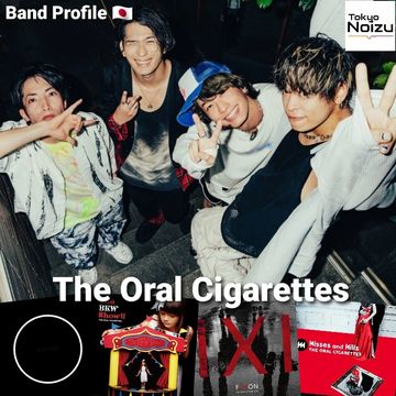 Japanese band THE ORAL CIGARETTES 