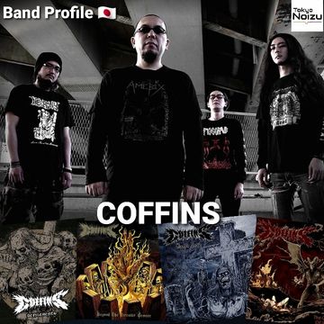 Japanese band Coffins