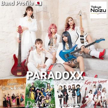 Japanese band PARADOXX