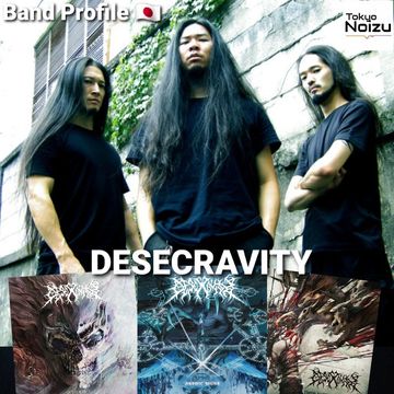 Japanese death metal band Desecravity