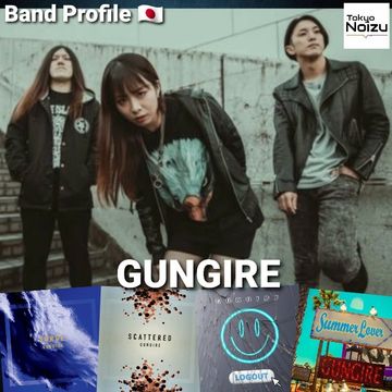 Japanese band GUNGIRE