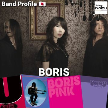Japaneses band Boris