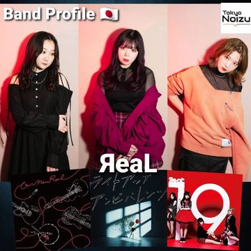 All girl Japanese rock band ЯEAL