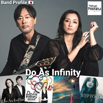 Japanese rock band Do As Infinity