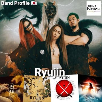 Samurai Japanese Metal Band Ryujin