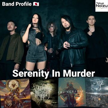 Japanese band SERENITY IN MURDER