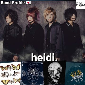 Japanese Visual Kei, Alternative rock, indie rock band heidi. formed in Tokyo, Japan