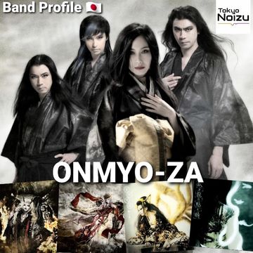 ONMYO-ZA Japanese heavy metal / folk band