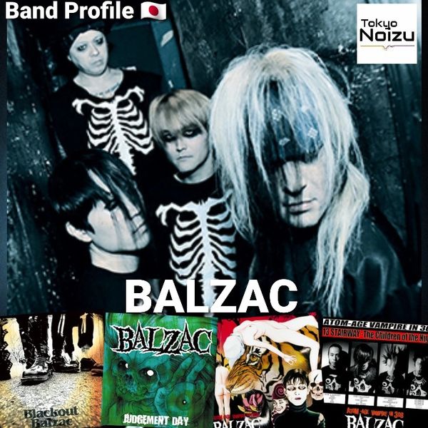 Japanese horror punk rock band Balzac 