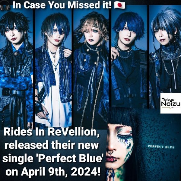 Rides In ReVellion visual kei rock band.