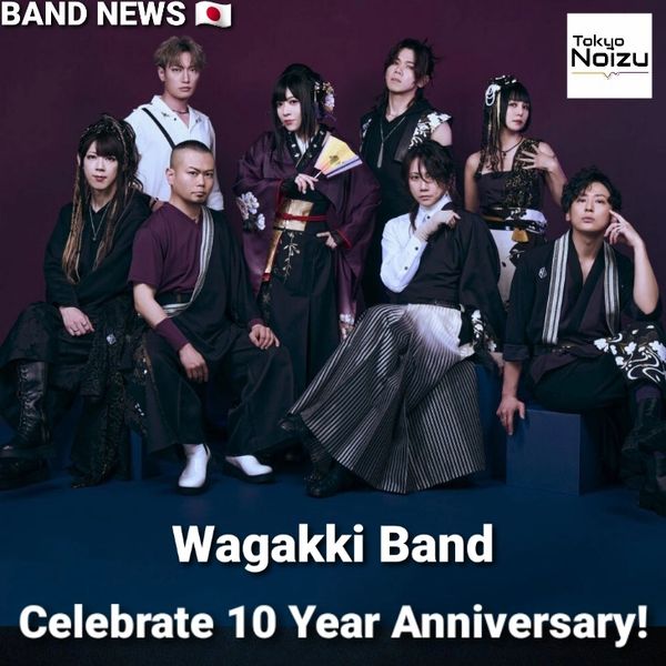 Japanese rock news, jrock news, Traditional Japanese rock / metal Wagakki Band