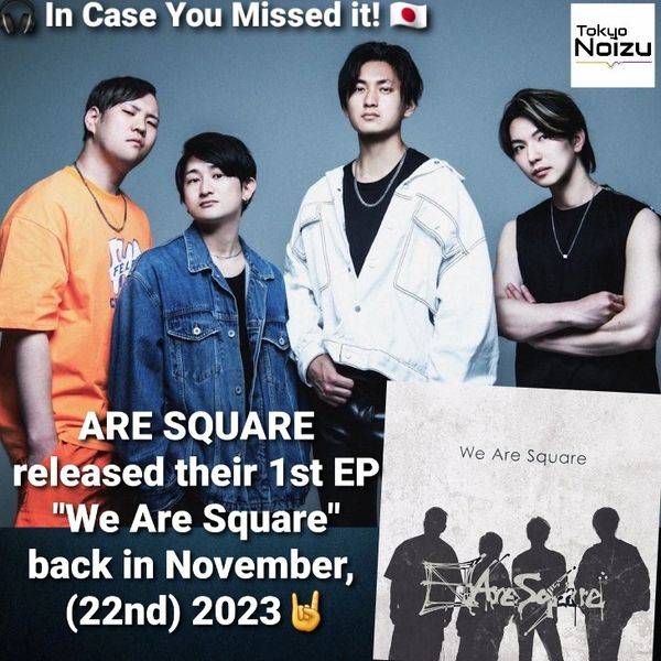 Japanese rock news, jrock news, ARE SQUARE 1st EP "We Are Square" 
