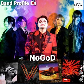 NoGoD, 	Japanese heavy metal, alternative metal, progressive metal