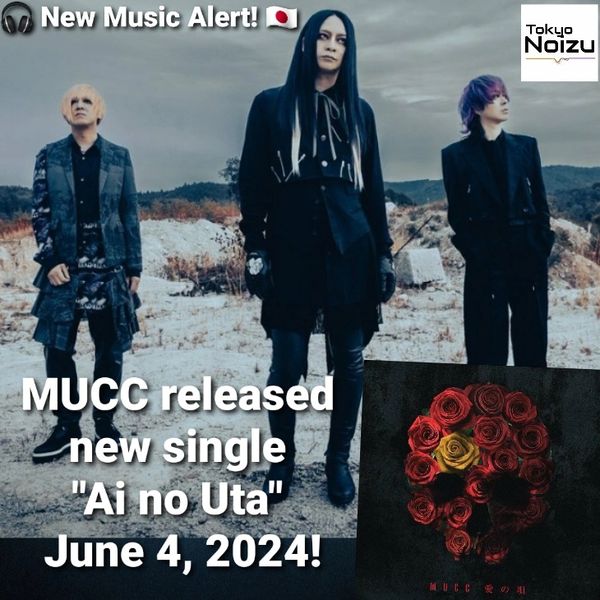 Japanese rock news, jrock news, MUCC Japanese visual kei rock band.