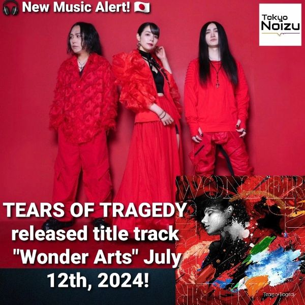 TEARS OF TRAGEDY 5th album Wonder Arts
