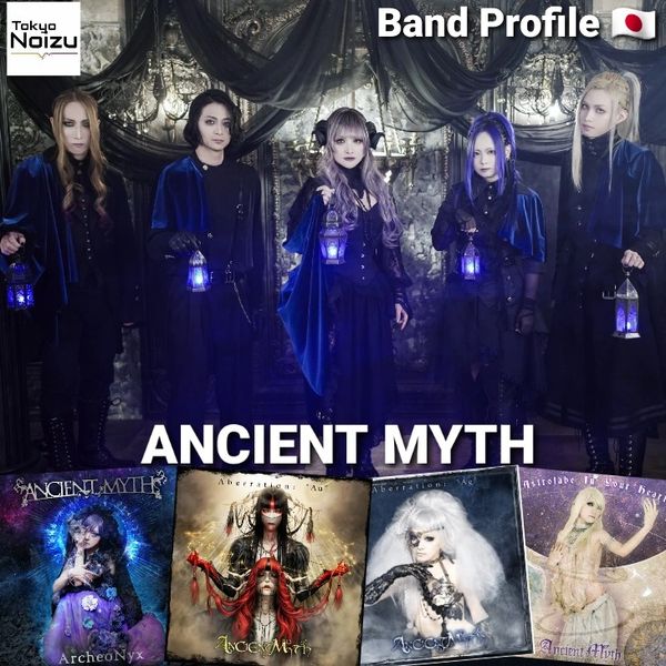 Japanese Heavy / Symphonic metal band Ancient Myth