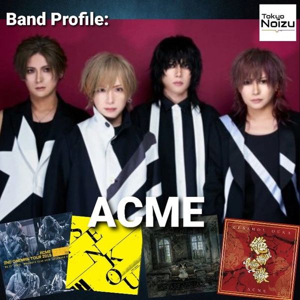 Japanese Visual kei metalcore band ACME