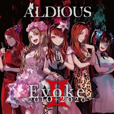 ALDIOUS – EVOKE II
