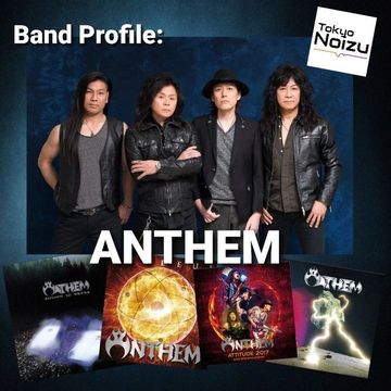 Japanese Band Profile ANTHEM