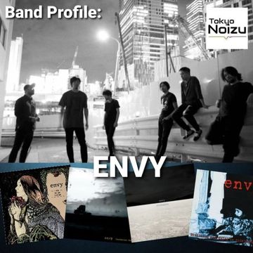 Japanese screamo band Envy