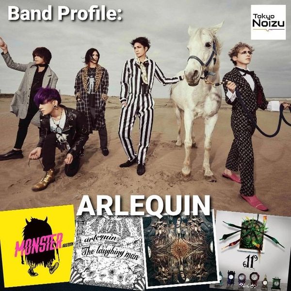 Japanese Visual kei / rock band ARLEQUIN