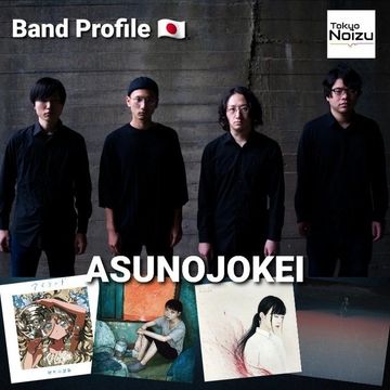 Japanese band ASUNOJOKEI are jmetal, post-black metal, blackgaze.