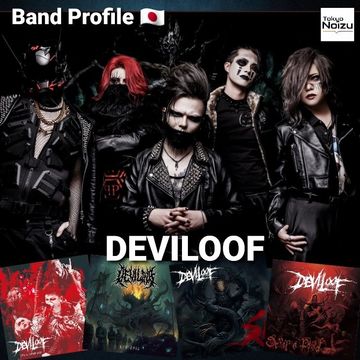 Japanese Band DEVILOOF