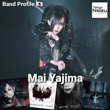 Japanese Band Profile MAI YAJIMA
