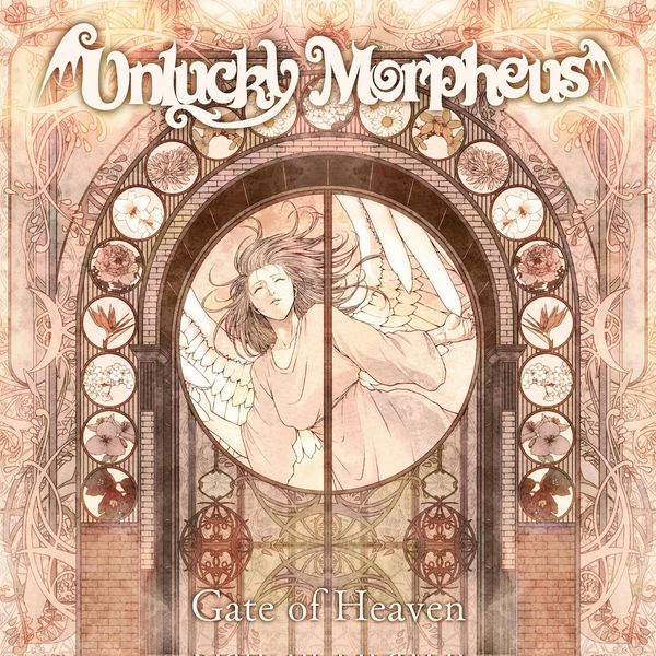 Japanese metal band Unlucky Morpheus album "Gate of Heaven"

