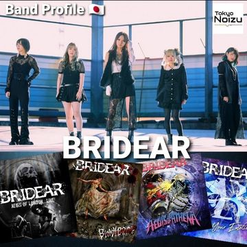 Japanese Band BRIDEAR