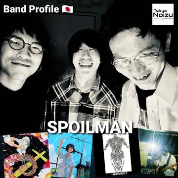 Japanese band SPOILMAN