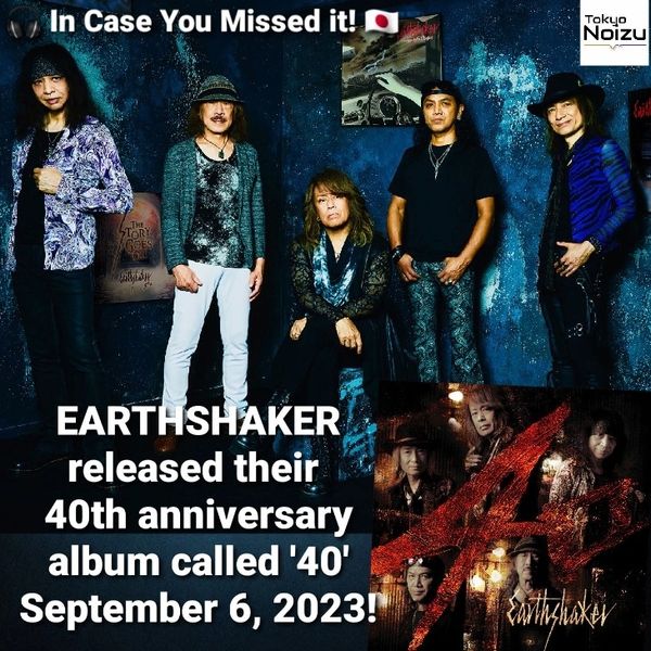 EARTHSHAKER 40th anniversary
