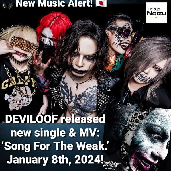 DEVILOOF ‘Song For The Weak.’ EP release 24th January, 2024