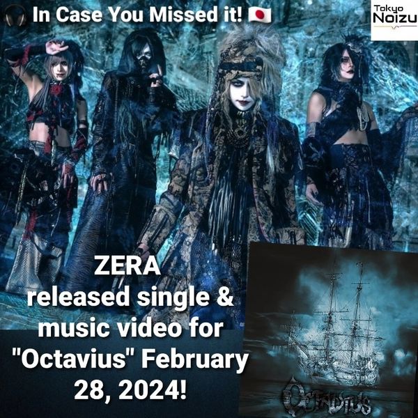 visual kei band ZERA 