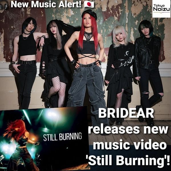 japanese metal female band BRIDEAR