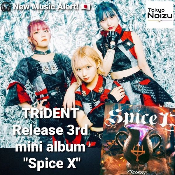 j-metal news, japanese female metal band TRiDENT