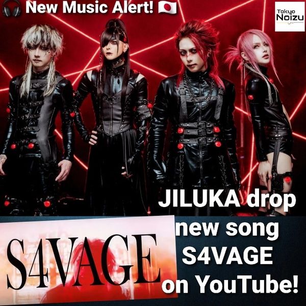 Japanese Metal news, jmetal news, JILUKA jmetal band new music video for 'S4VAGE'