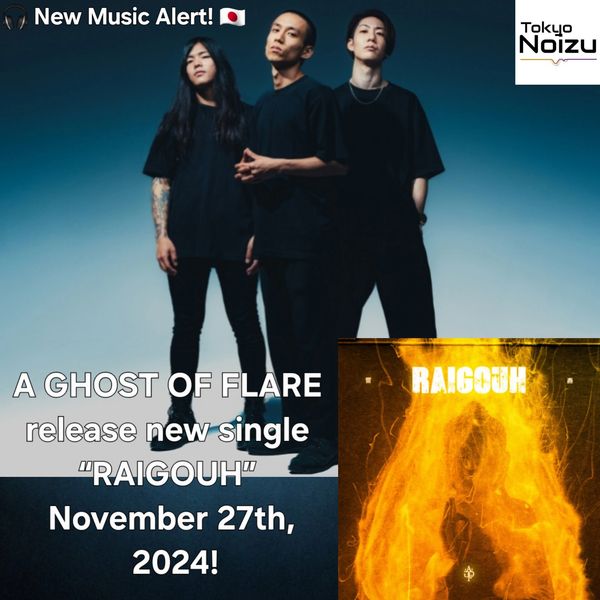 Metalcore band A GHOST OF FLARE from Tokyo Japan