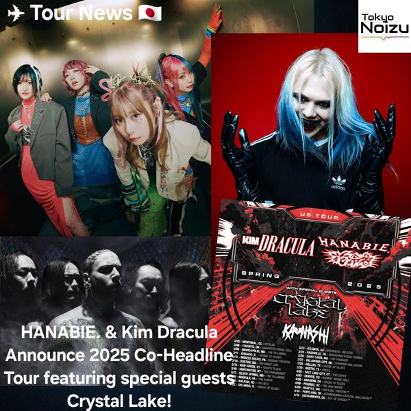 Japanese HANABIE. and Kim Dracula 2025 Co-Headline US Tour