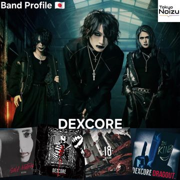 Japanese Band metalcore / deathcore band DEXCORE