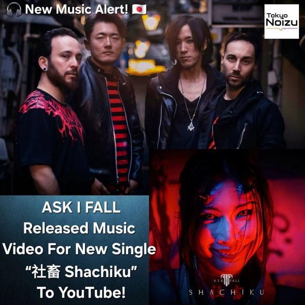 ASK I FALL released new music video for single “社畜 Shachiku” to YouTube!
