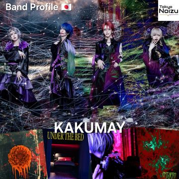 KAKUMAY Japanese visual kei band from Tokyo. koteosa kei style.