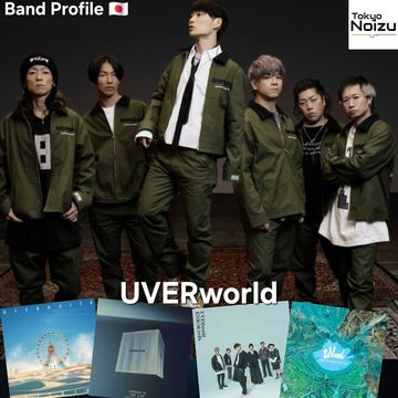 Japanese rock band UVERworld
